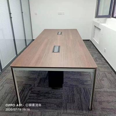 会议培训区